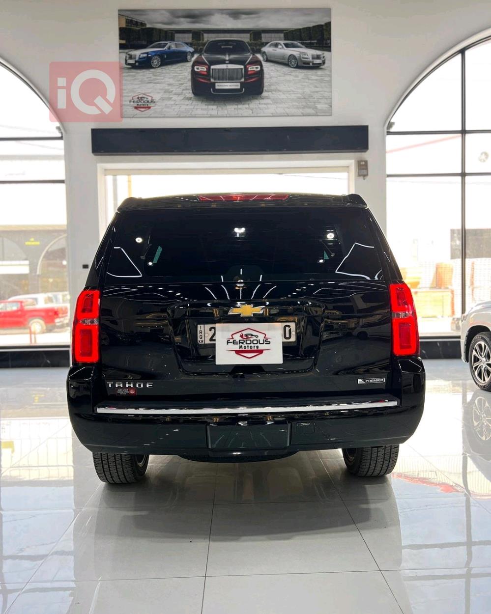 Chevrolet Tahoe
